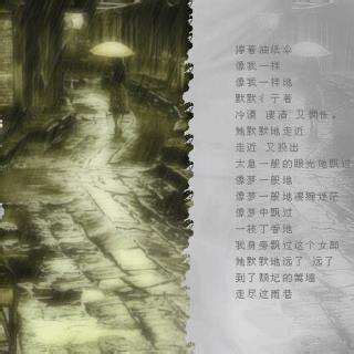 舒望图片