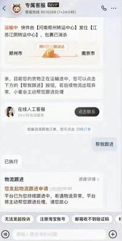 一键托管代发视频，一天500+啥都不用管，内测时期收益更高，抢首码，享…_一键托管代发视频,一天500+啥都不用管-CSDN博客