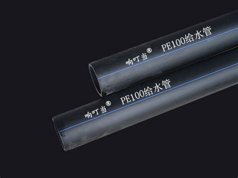 【厂家直售】PE塑料给水管 黑色塑料管 耐低温 PE给水管 280mm-阿里巴巴