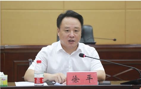 黄江公安分局召开主要领导任职会议