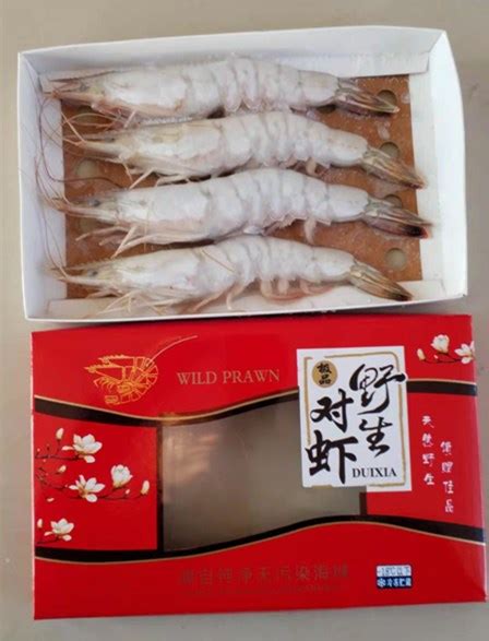 国产牡丹虾刺身高端自助海虾非加拿大牡丹虾生呛鲜活速冻餐饮生鲜-阿里巴巴