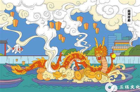 拱墅传统文化宣传墙绘|插画|商业插画|三珏文化 - 原创作品 - 站酷 (ZCOOL)