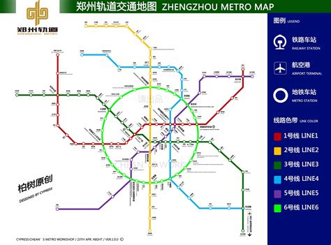 郑州地铁规划图2020,州地铁条规划图,州地铁规划图2030年(第12页)_大山谷图库