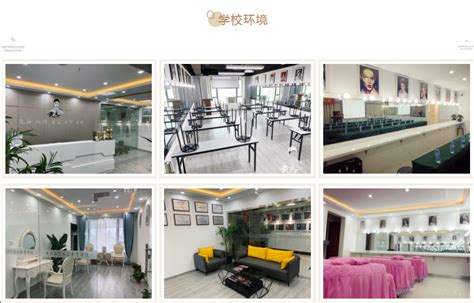 重庆10大化妆师培训学校排名一览-化妆师培训学校