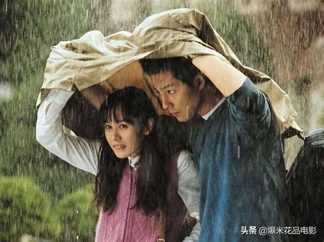 韩国高分爱情电影，成年人的恋爱，是想不到的心酸
