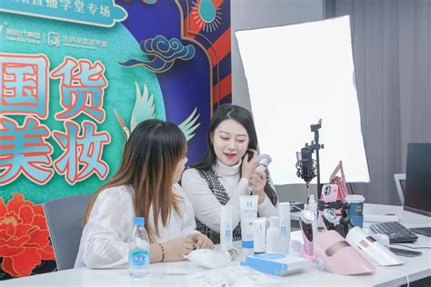 苏州金鸡湖直播学堂启动 开辟消费和就业新空间_江南时报