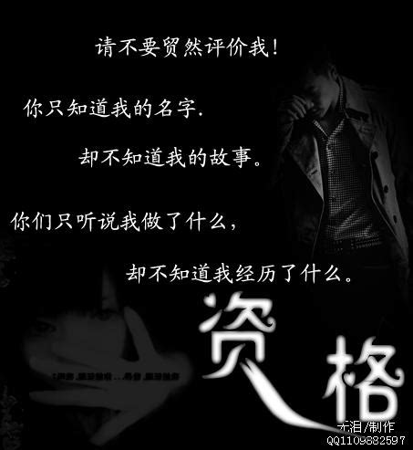 2009好听的非主流歌曲-百度经验