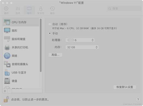 空调上显示h5该怎么解决