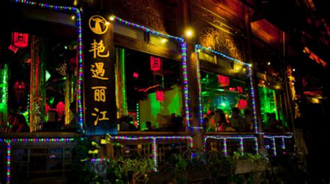 丽江古城哪个酒吧好玩 这几个酒吧去了不会后悔的-旅游经验本