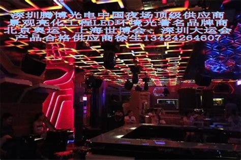 郴州天池酒吧 - 工程案例