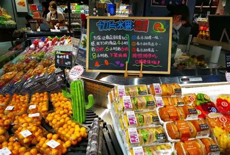 胖东来禹州店最新陈列细节欣赏！生鲜、熟食、服饰....|熟食_新浪新闻