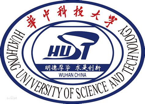 华中科技大学未来技术学院和集成电路学院正式揭牌