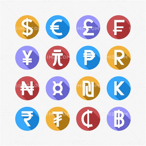 精致货币符号图标矢量图片素材免费下载 - 觅知网