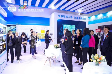 2023第六届中国国际智能建筑展览会 时间_地点_联系方式