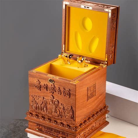 贵州茅台酒80年木雕盒，花梨木浮雕制作。工艺精美，可用于茶、酒等包装的木质... - 找好包装，上包联网