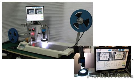 工业CCD视觉检测系统 产品计数有无识别 机器自动化设备智能制造 OCR