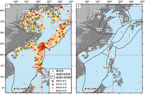 中国海域及邻区自适应空间平滑地震活动模型