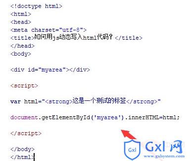 seo代码优化包括哪些（网站常用的优化方法）-8848SEO