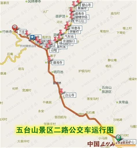 2021五台山火车站-旅游攻略-门票-地址-问答-游记点评，忻州旅游旅游景点推荐-去哪儿攻略