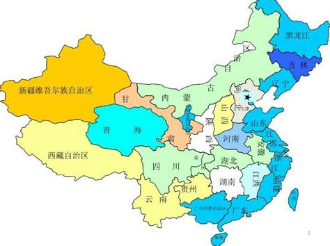 中国34个省份面积排名(中国各省份面积排名)_烁达网