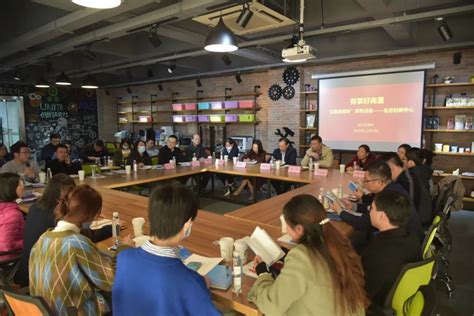 苏州高新区举行创新创业环境推介会 签约人才项目13个，总金额11.33亿元_江南时报