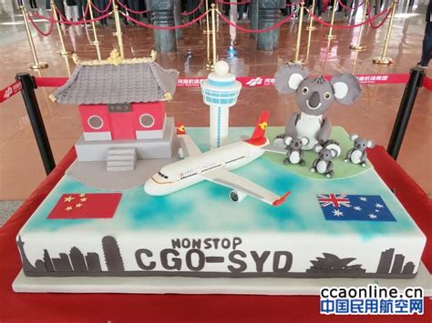 南航将用A380执飞广州至悉尼航线，能提供5060个往返座位