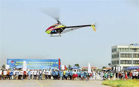 航模比赛在蒲城内府机场举行_陕西频道_凤凰网