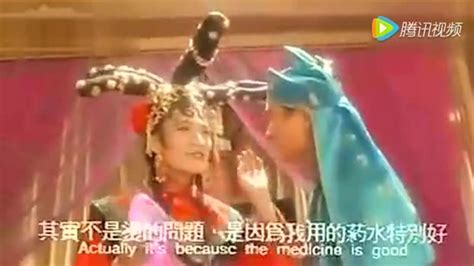 东成西就1993-腾讯视频全网搜