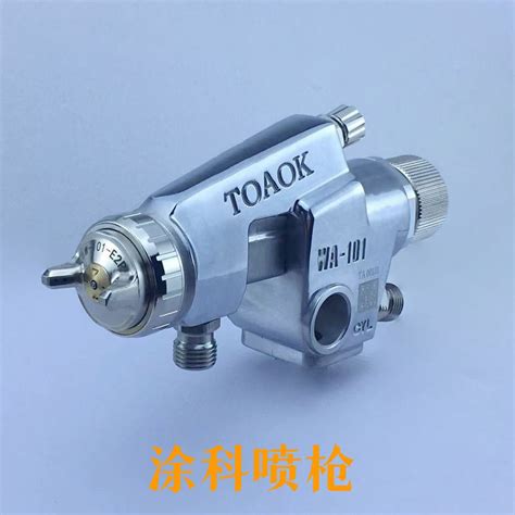 超声雾化喷涂机-杭州精浩机械有限公司
