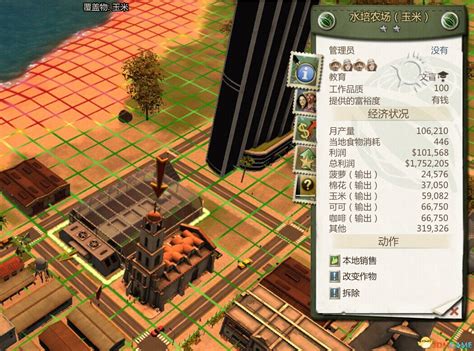 休闲模拟游戏《方块岛农场》明日发售 打造梦幻海岛_九游手机游戏