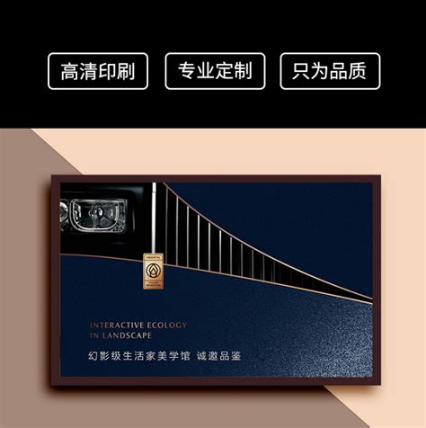 南京大苏图文厂家直销PP写真背胶室内户外海报定做代加工高清印刷喷绘写真定制