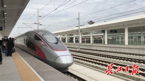 定了！武汉至十堰高速铁路29日开通运营，今天18点开始售票_长江网武汉城市留言板_cjn.cn