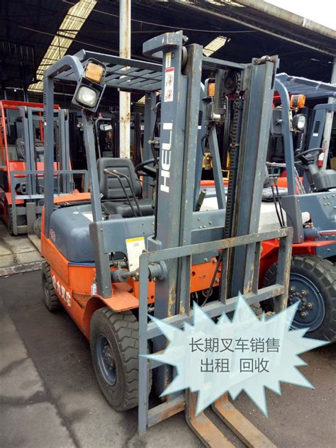 现代叉车重归中国市场——HYUNDAI叉车中国市场重启仪式&新产品发布会