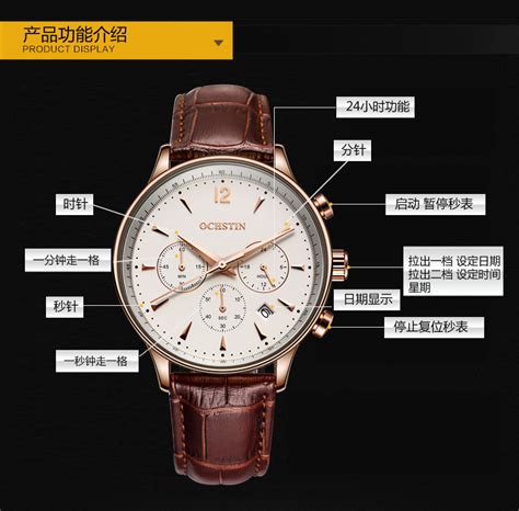 Curren/卡瑞恩新款8329男士手表 商务皮带表 日历男表 六针石英表-阿里巴巴
