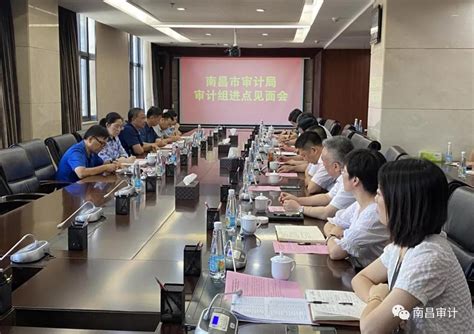 民勤县人民政府 领导介绍 审计局班子成员及其分工