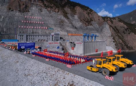 西藏林芝措木及日电站-襄阳市水利水电工程团有限责任公司