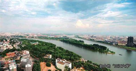 金华城市形象宣传片亮相上海、武汉和杭州浙江在线金华频道