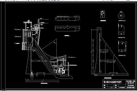 J415-紧水滩水电站厂房及楼面板结构设计-其他类-龙图网