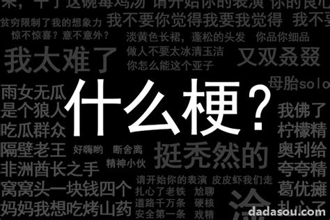 电商搜索QP：中文分词 - 知乎