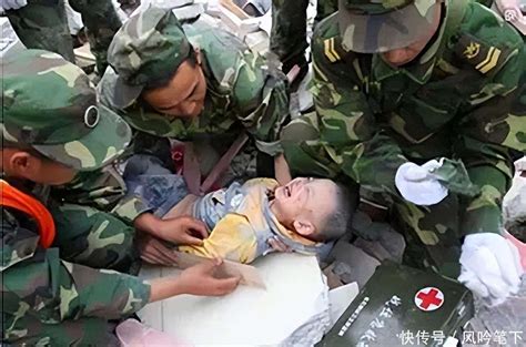 汶川地震中的3岁男孩，被救时向解放军战士敬礼，如今考上北大_腾讯视频}