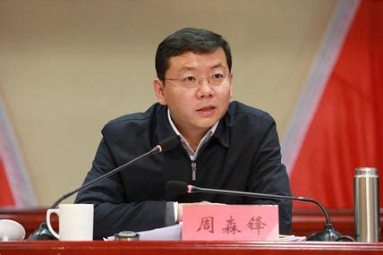 省公安厅召开厅级干部会议宣布刘星同志任职决定