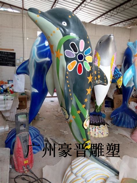玻璃钢海豚身上彩绘美人鱼雕塑定做厂家【价格，厂家，求购 ...