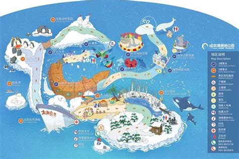 曲江海洋极地公园(海洋馆+极地馆)成人票 携程-去哪儿自营 景点门票预订