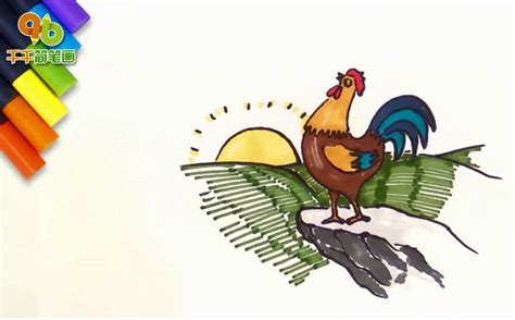 儿歌绘画学习教程：早起的小公鸡儿童简笔画_陆地动物