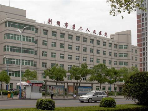荆州职业技术学院 - 湖北省人民政府门户网站