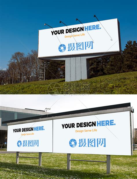 天空背景展示的大型户外广告牌设计PSD样机素材 - 25学堂