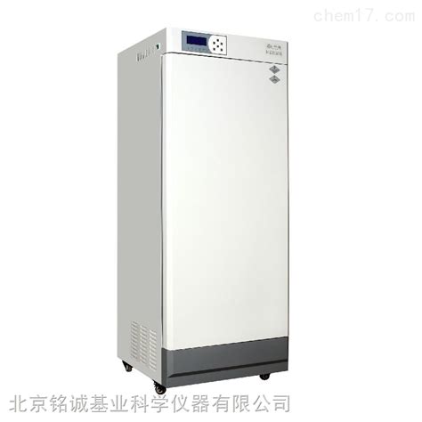 HSX-450L 临沂功能型HSX-450L恒温恒湿箱、本溪功能型HSX-450L恒温恒湿箱-化工仪器网