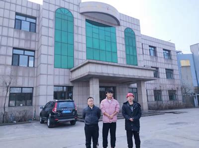 辽阳县天隆铸业有限公司230立方米铸造用生铁高炉升级改造项目安全预评价报告_项目网上公开