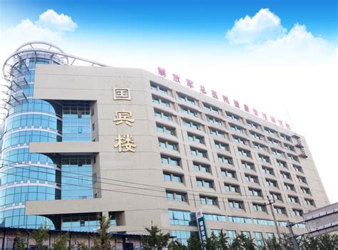 北京301医院体检中心（国宾部）预约攻略/流程/套餐价格__凤凰网