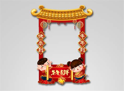 中国吉祥素材-中国吉祥模板-中国吉祥图片免费下载-设图网